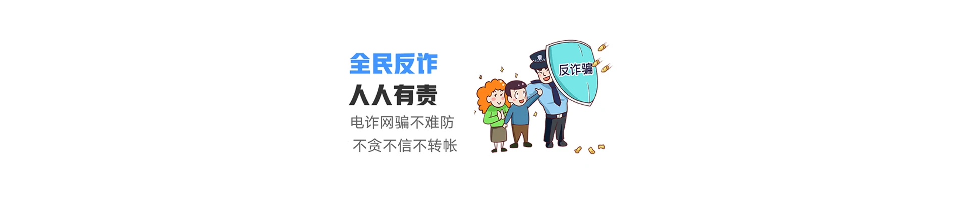 华容县联通宽带